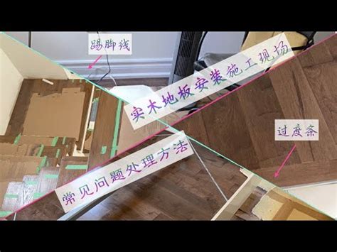 樓梯形式|【樓梯形式】樓梯形式大盤點：梯型、工法、材質一次。